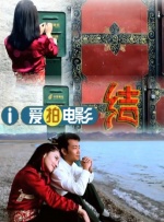 国产精品成久久久久三级蜜桃