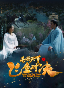 国产精品成久久久久三级蜜桃